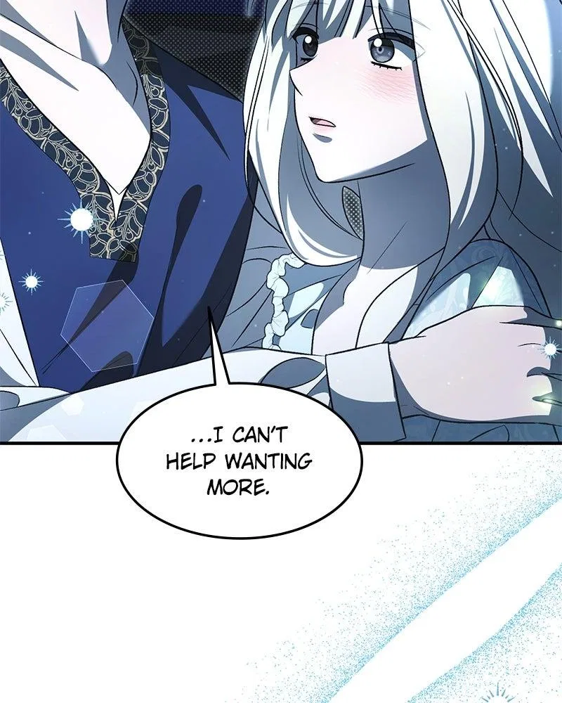 The Emperor’s Puppy Chapter 87 – Page 82
