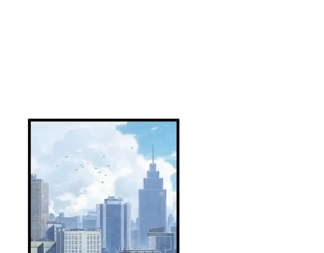 Rebirth of the Campus Special Forces Soldier Chapter 85 – Page 90