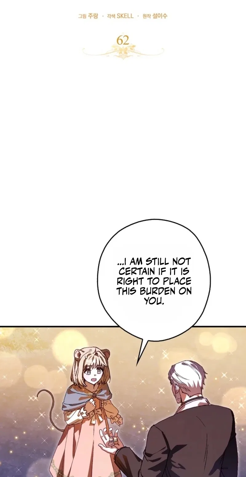 This Wild Mouse Has Taken Cinderella Chapter 62 – Page 29