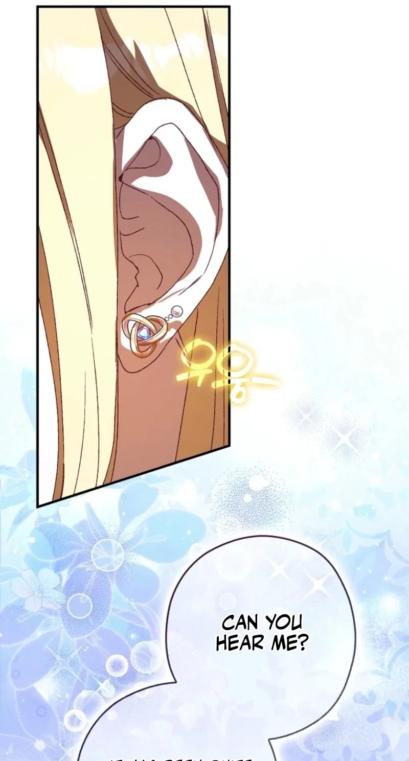 This Wild Mouse Has Taken Cinderella Chapter 62 – Page 41