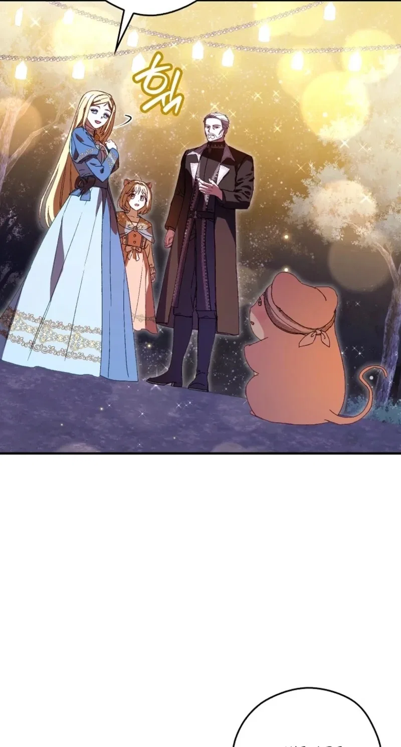 This Wild Mouse Has Taken Cinderella Chapter 62 – Page 47