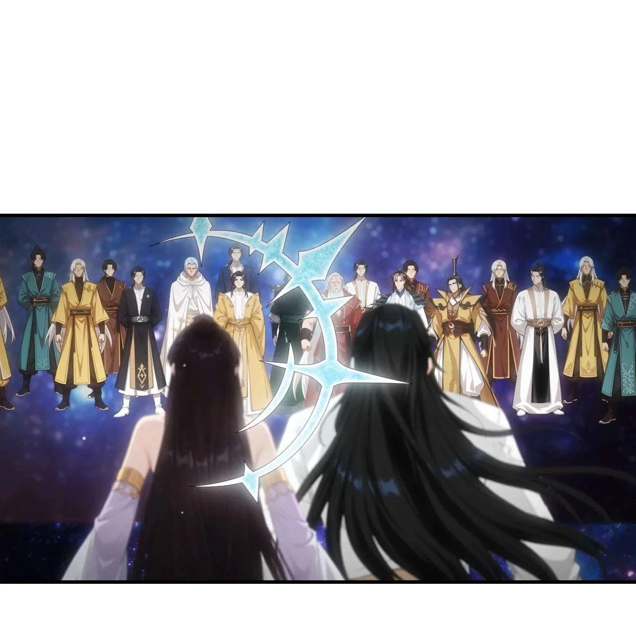 Against The Gods Chapter 792 – Page 47