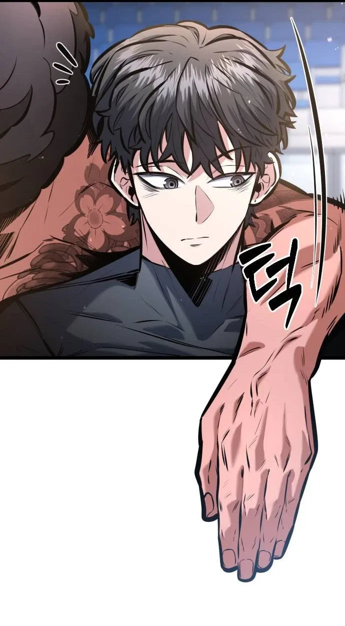 Fighting Is Just Too Easy Chapter 10 – Page 4