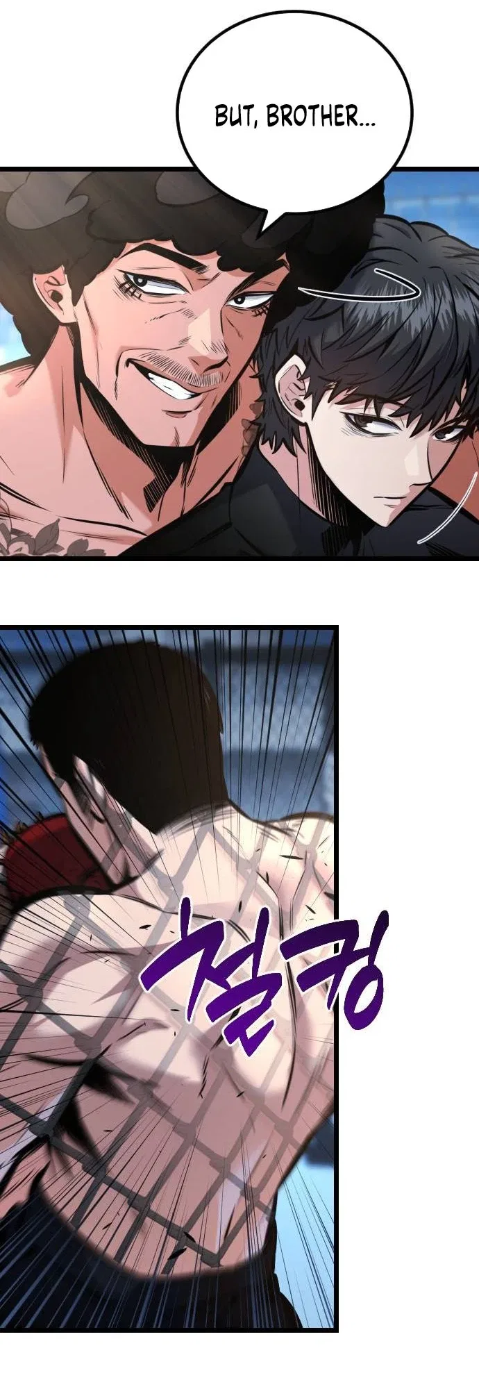 Fighting Is Just Too Easy Chapter 10 – Page 10