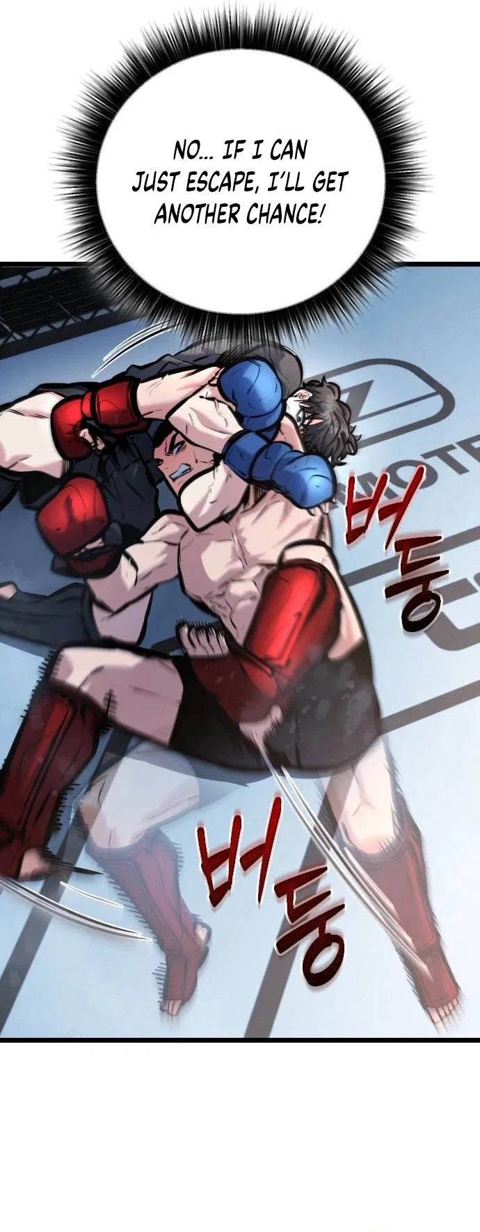 Fighting Is Just Too Easy Chapter 10 – Page 42