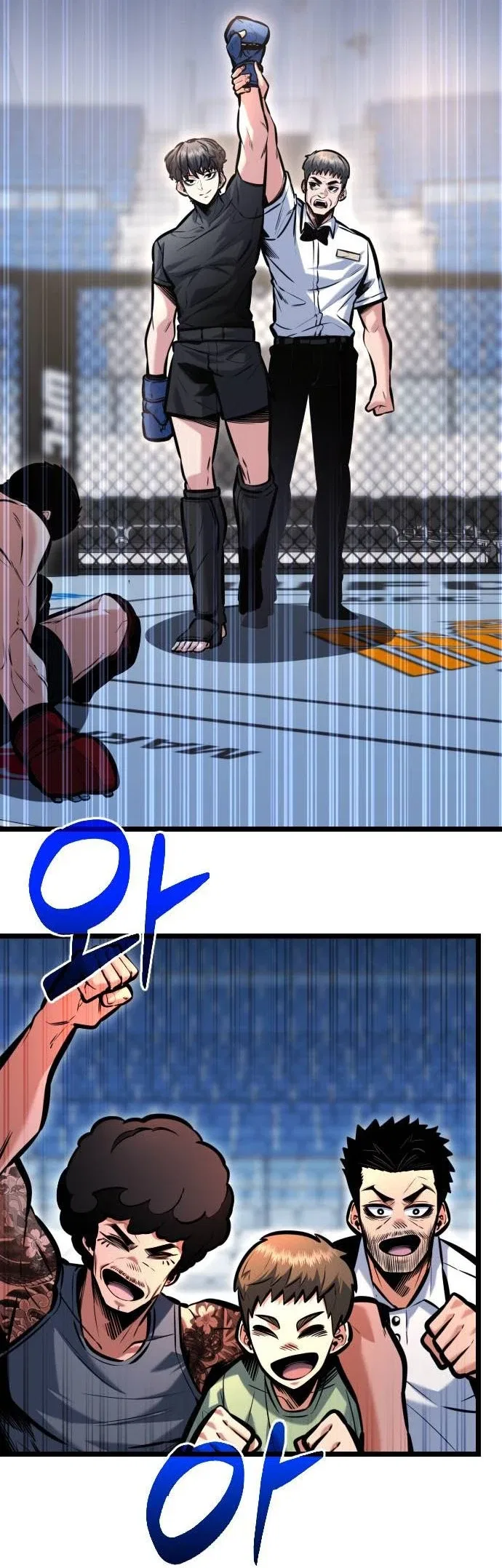 Fighting Is Just Too Easy Chapter 10 – Page 48