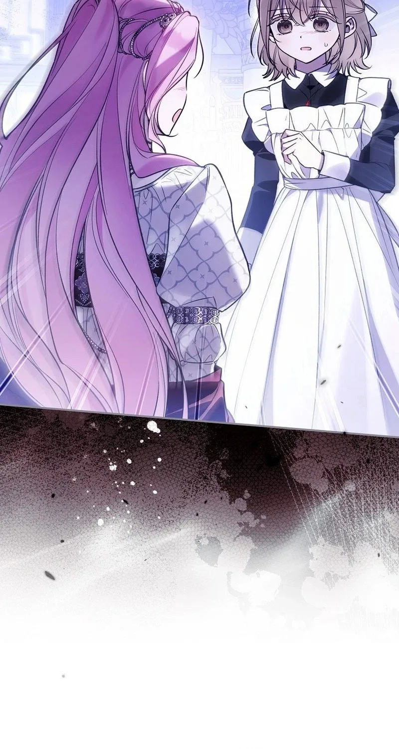 Everyone Was Obsessed With Me After I Became the Youngest Princess Favourite Chapter 70 – Page 7