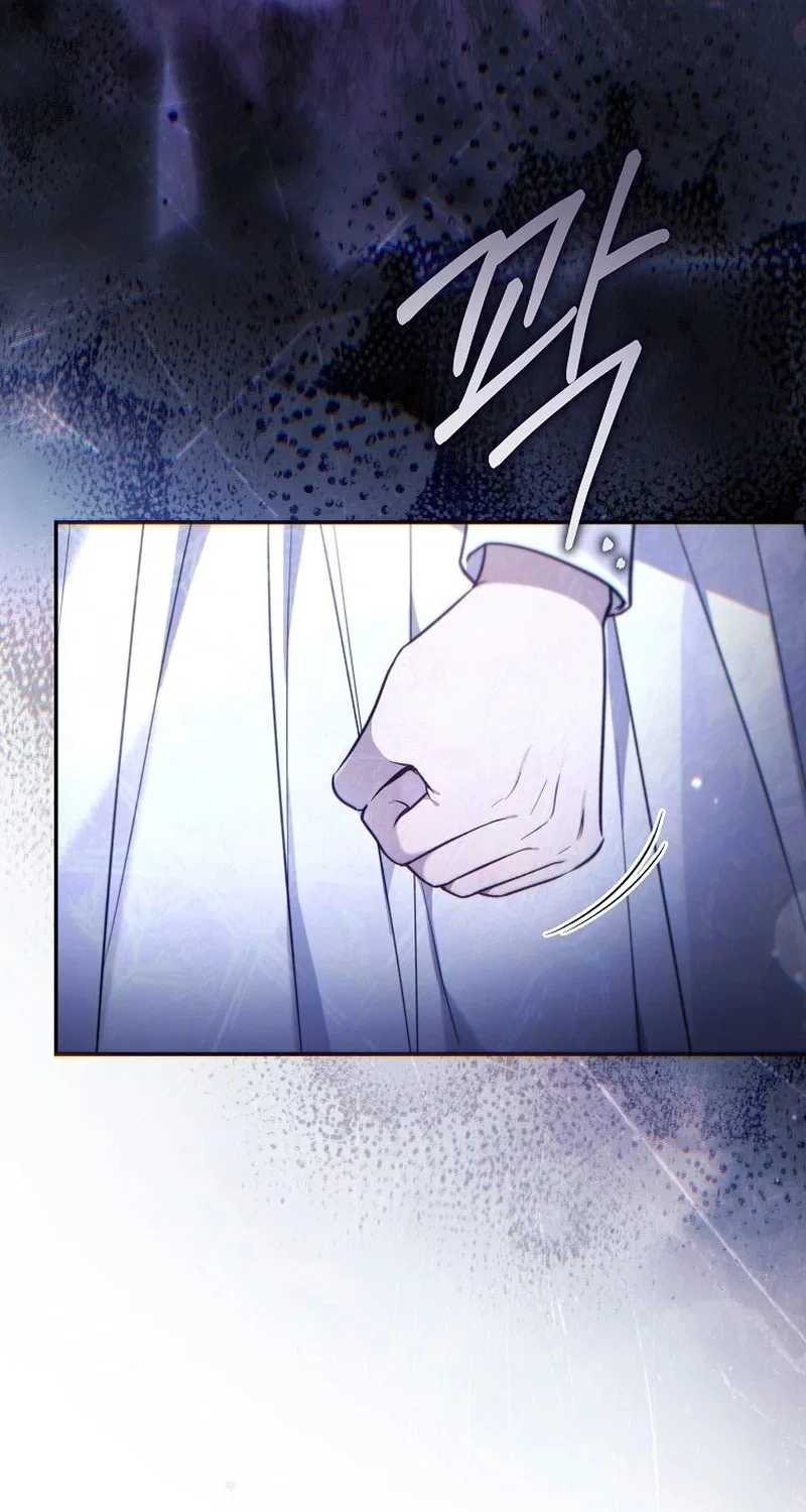 Everyone Was Obsessed With Me After I Became the Youngest Princess Favourite Chapter 70 – Page 24