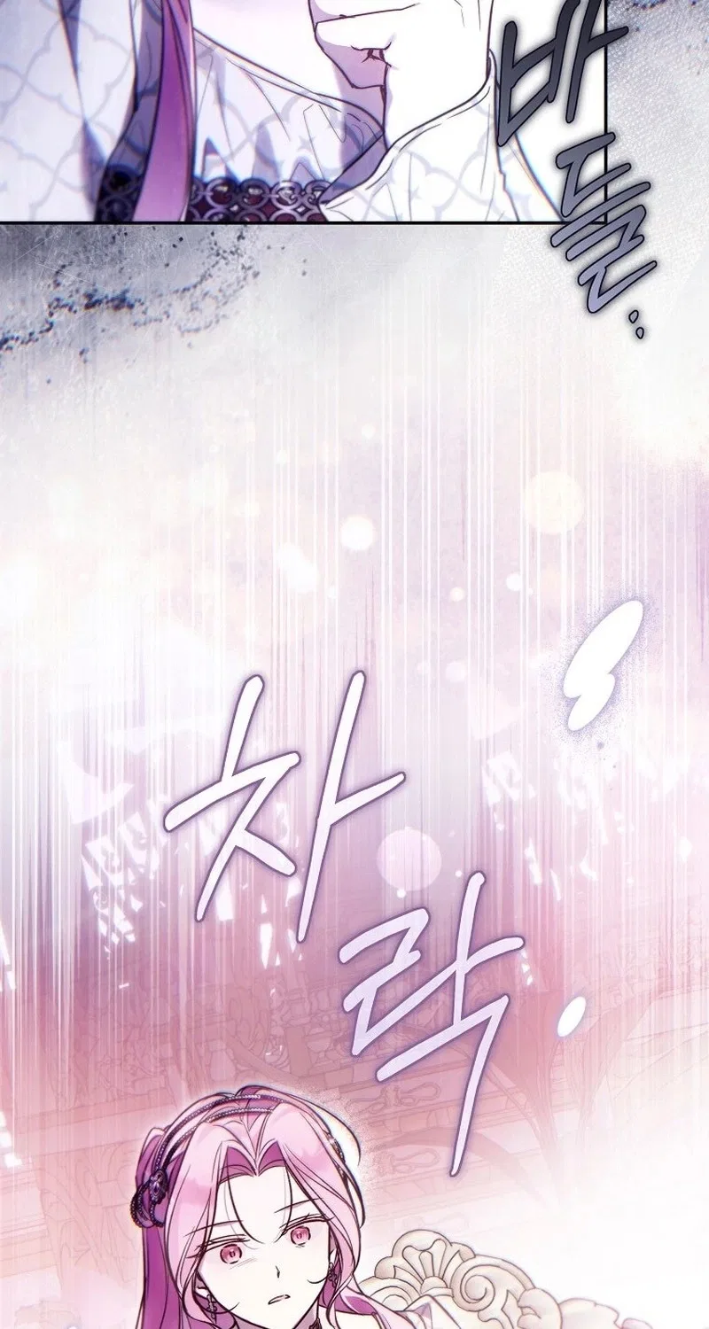 Everyone Was Obsessed With Me After I Became the Youngest Princess Favourite Chapter 70 – Page 28