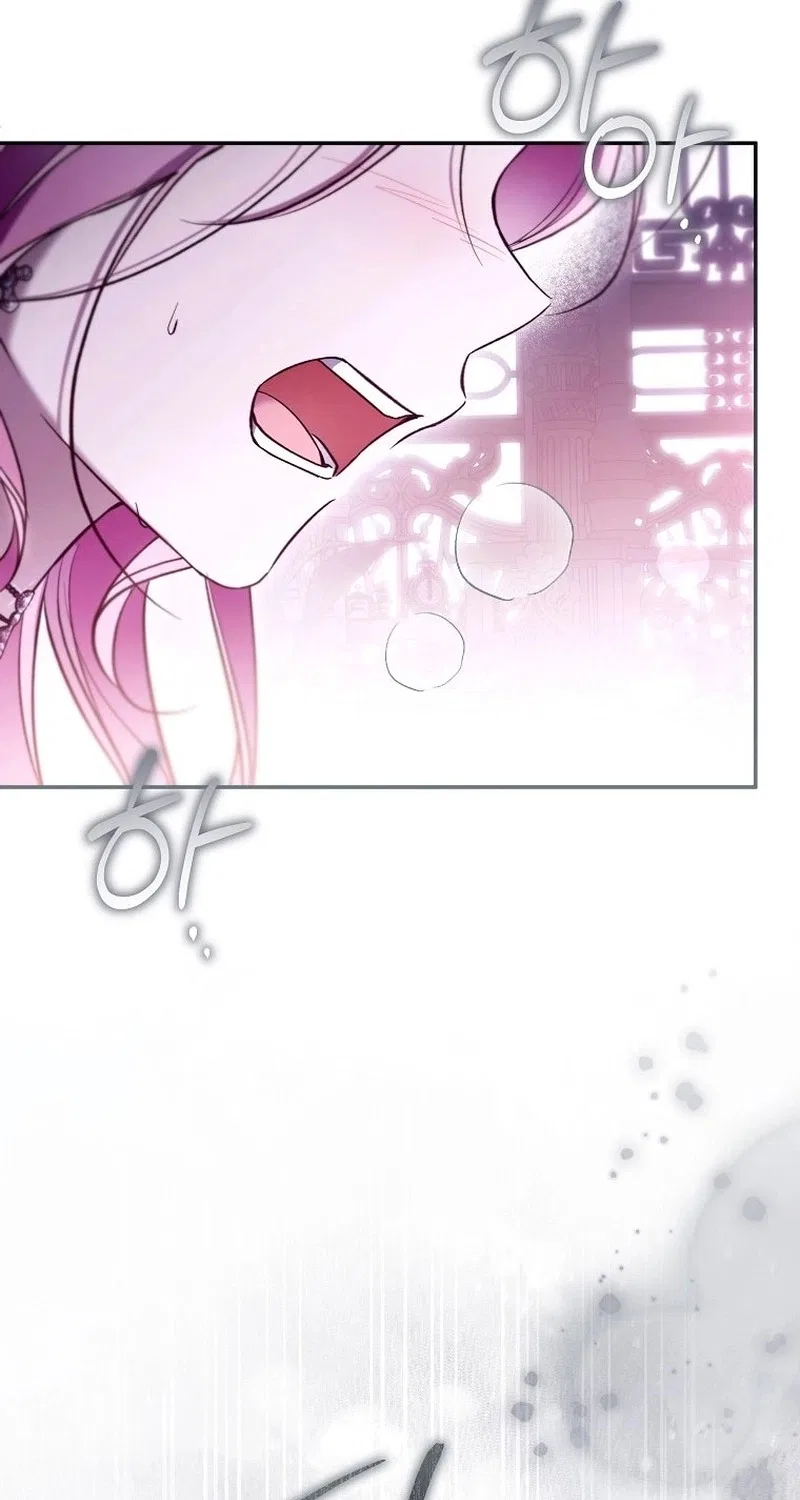 Everyone Was Obsessed With Me After I Became the Youngest Princess Favourite Chapter 70 – Page 45