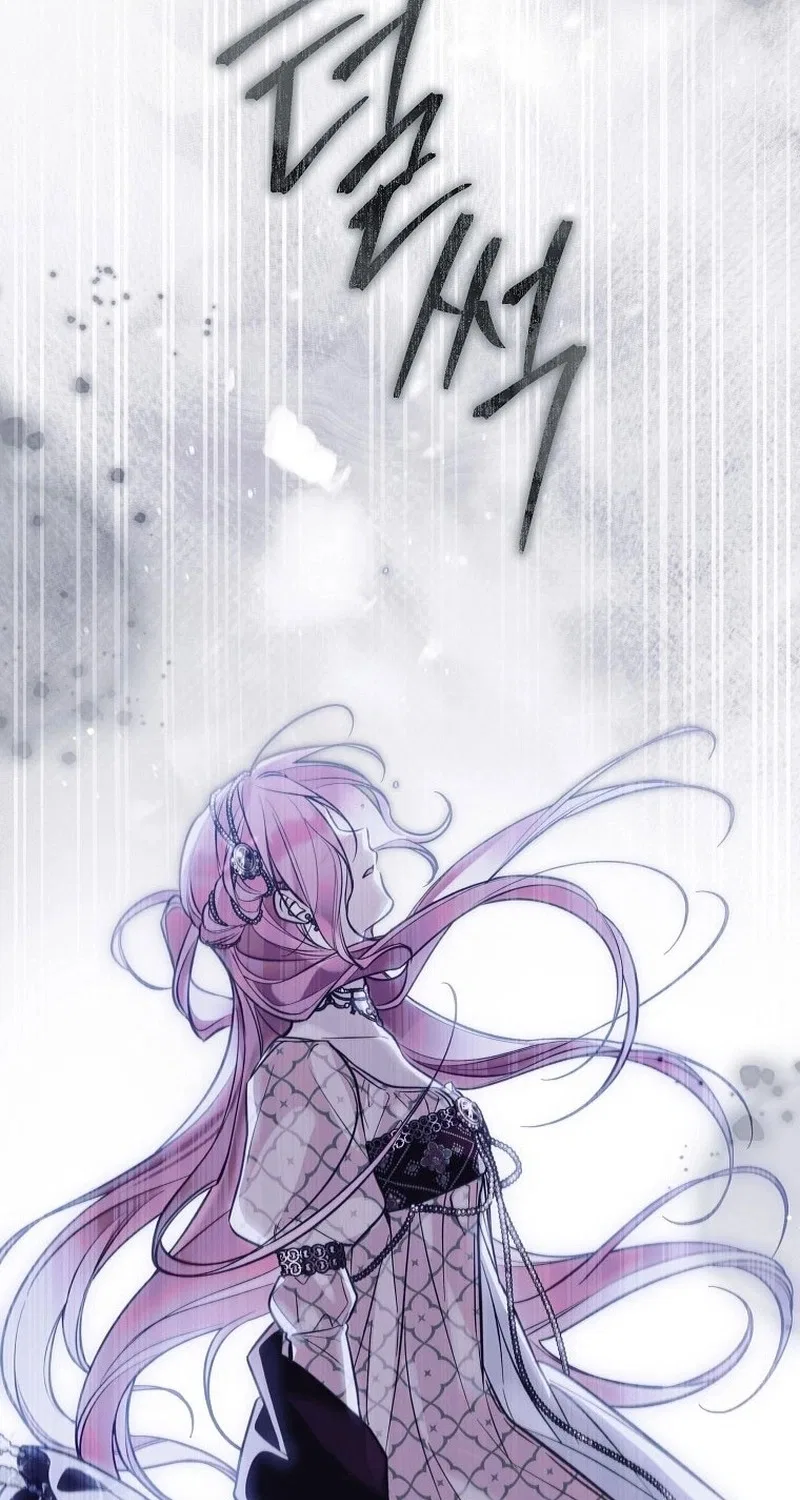 Everyone Was Obsessed With Me After I Became the Youngest Princess Favourite Chapter 70 – Page 46