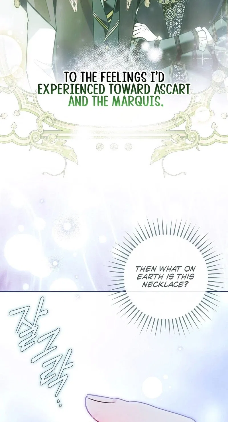 Everyone Was Obsessed With Me After I Became the Youngest Princess Favourite Chapter 70 – Page 73