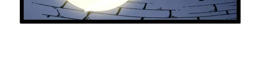 God-level Assassin, I’m the Shadow Chapter 151 – Page 15
