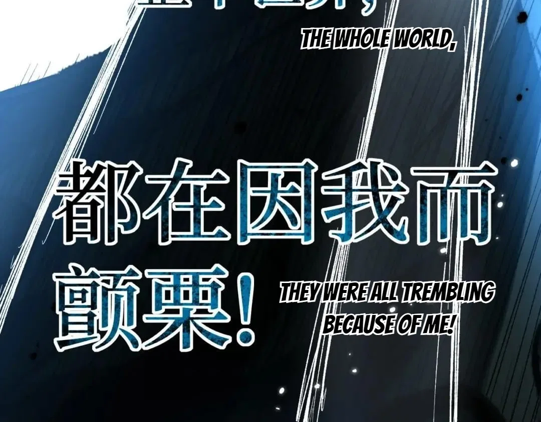 God-level Assassin, I’m the Shadow Chapter 151 – Page 68