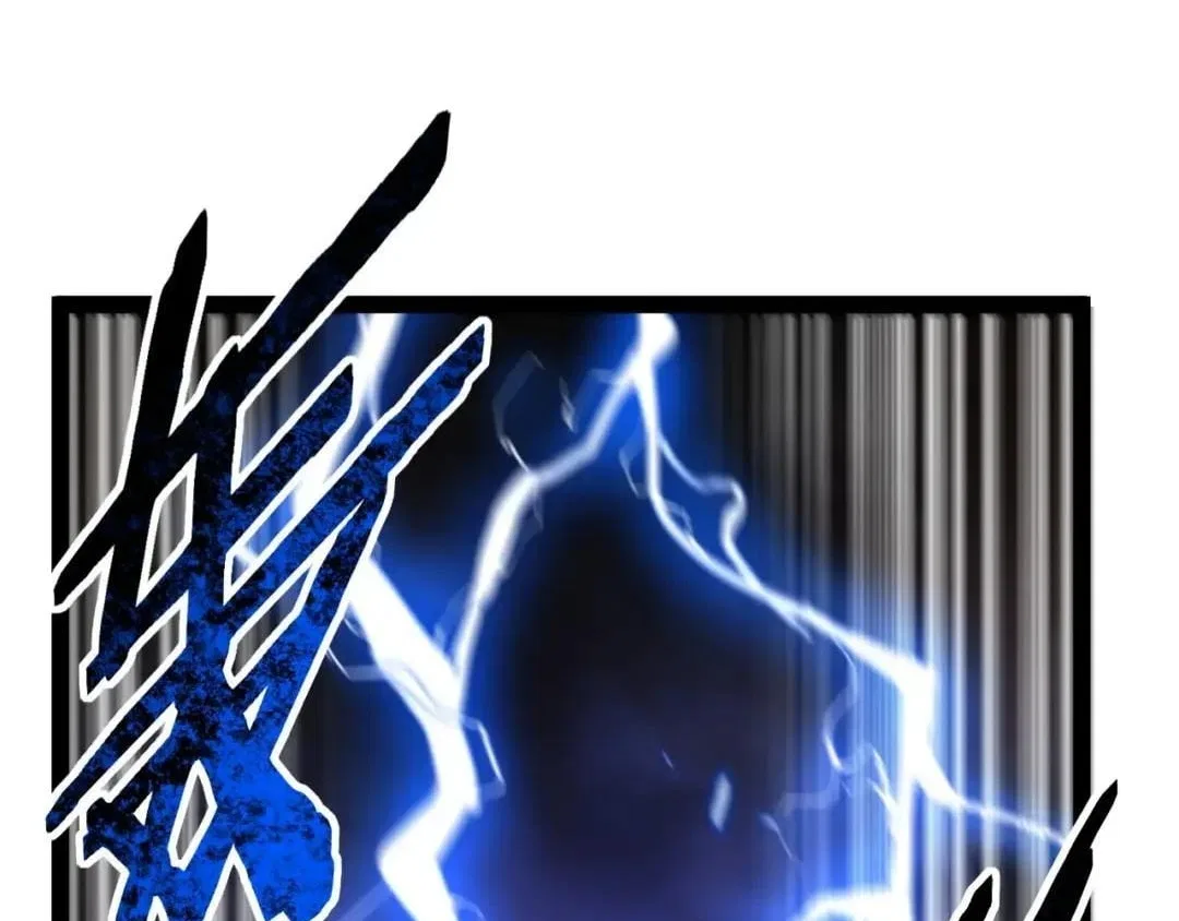 God-level Assassin, I’m the Shadow Chapter 151 – Page 105