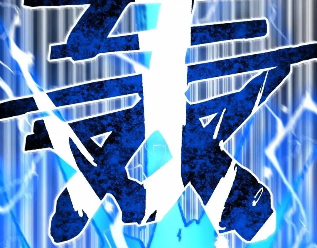 God-level Assassin, I’m the Shadow Chapter 151 – Page 130