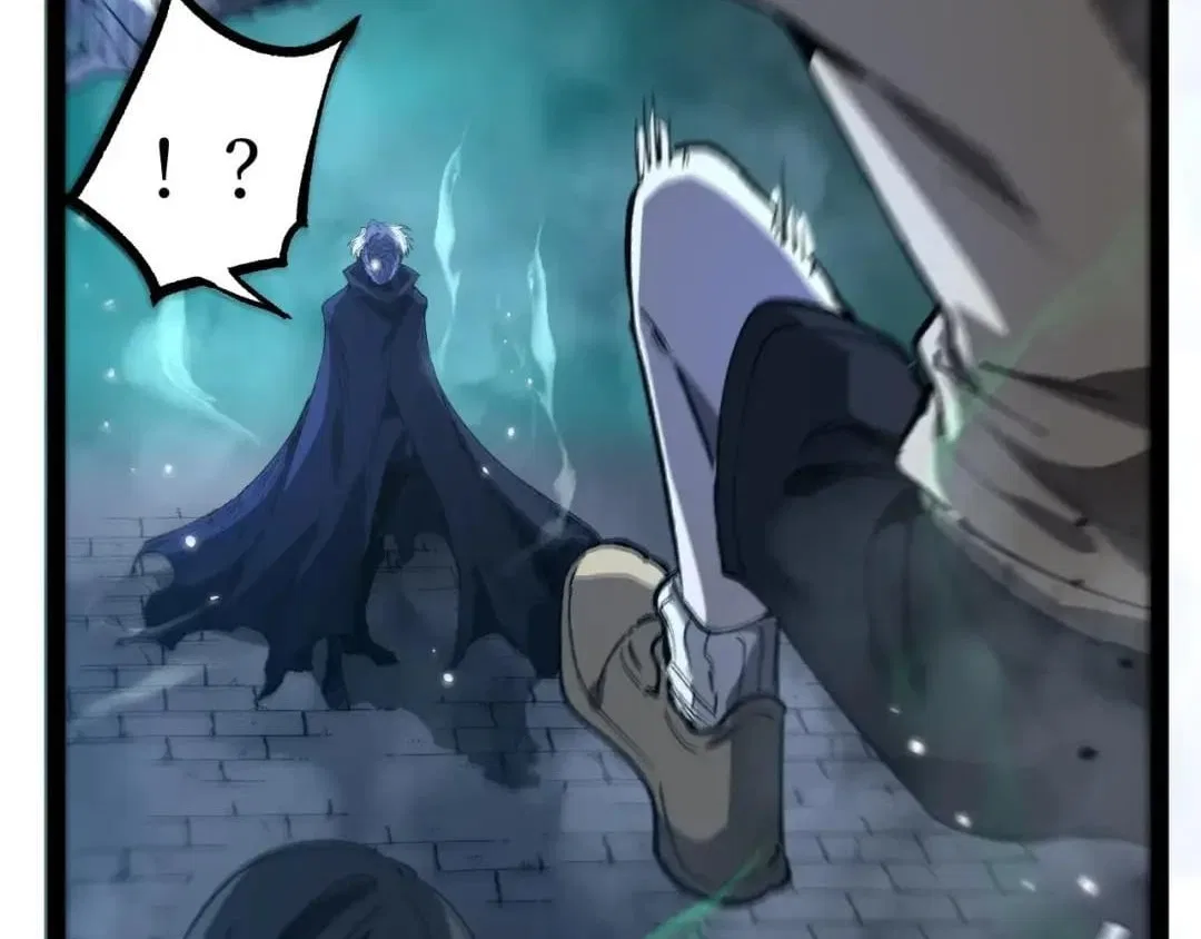 God-level Assassin, I’m the Shadow Chapter 150 – Page 23
