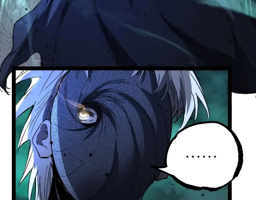 God-level Assassin, I’m the Shadow Chapter 150 – Page 79