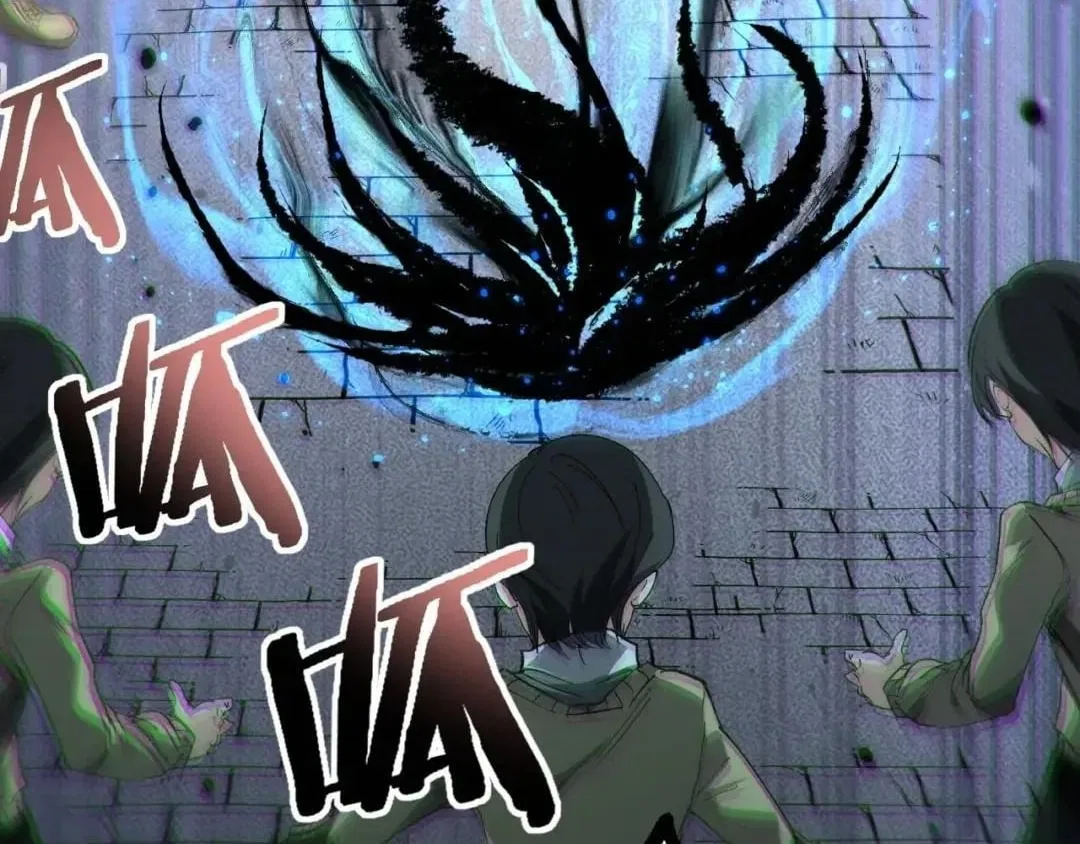 God-level Assassin, I’m the Shadow Chapter 150 – Page 97