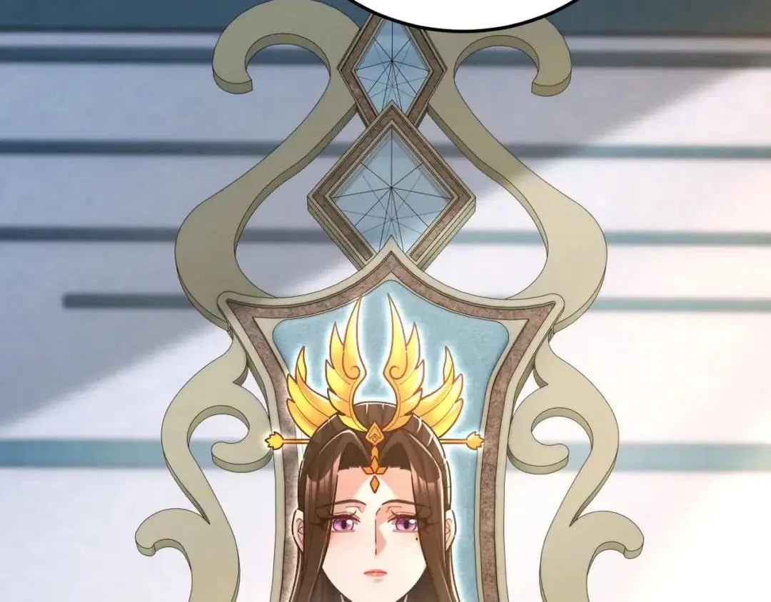 Invincible After Shocking My Empress Wife Chapter 135 – Page 46