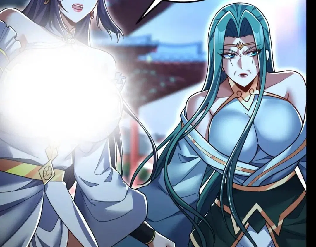 Invincible After Shocking My Empress Wife Chapter 135 – Page 84