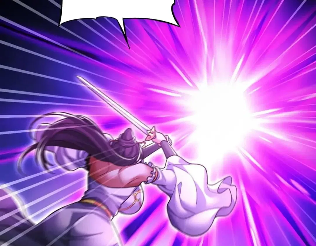 Invincible After Shocking My Empress Wife Chapter 135 – Page 94
