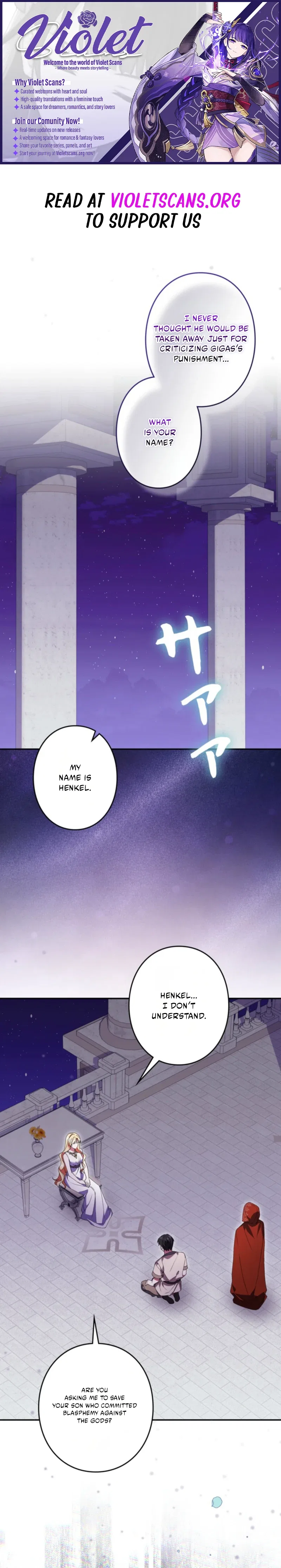 I Became a Human’s Daughter Chapter 66 – Page 1