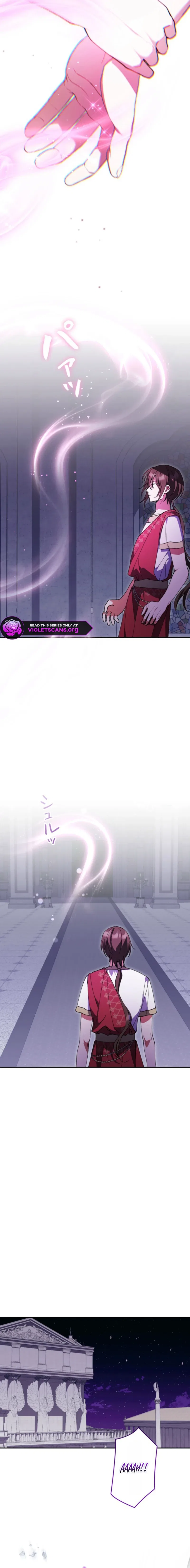 I Became a Human’s Daughter Chapter 66 – Page 13
