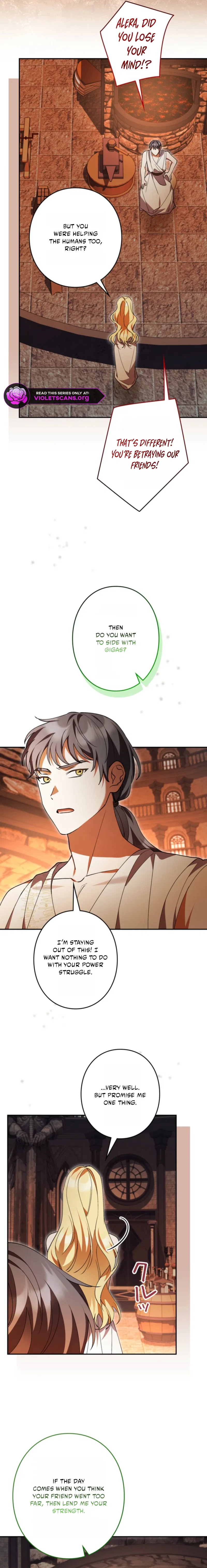 I Became a Human’s Daughter Chapter 66 – Page 17