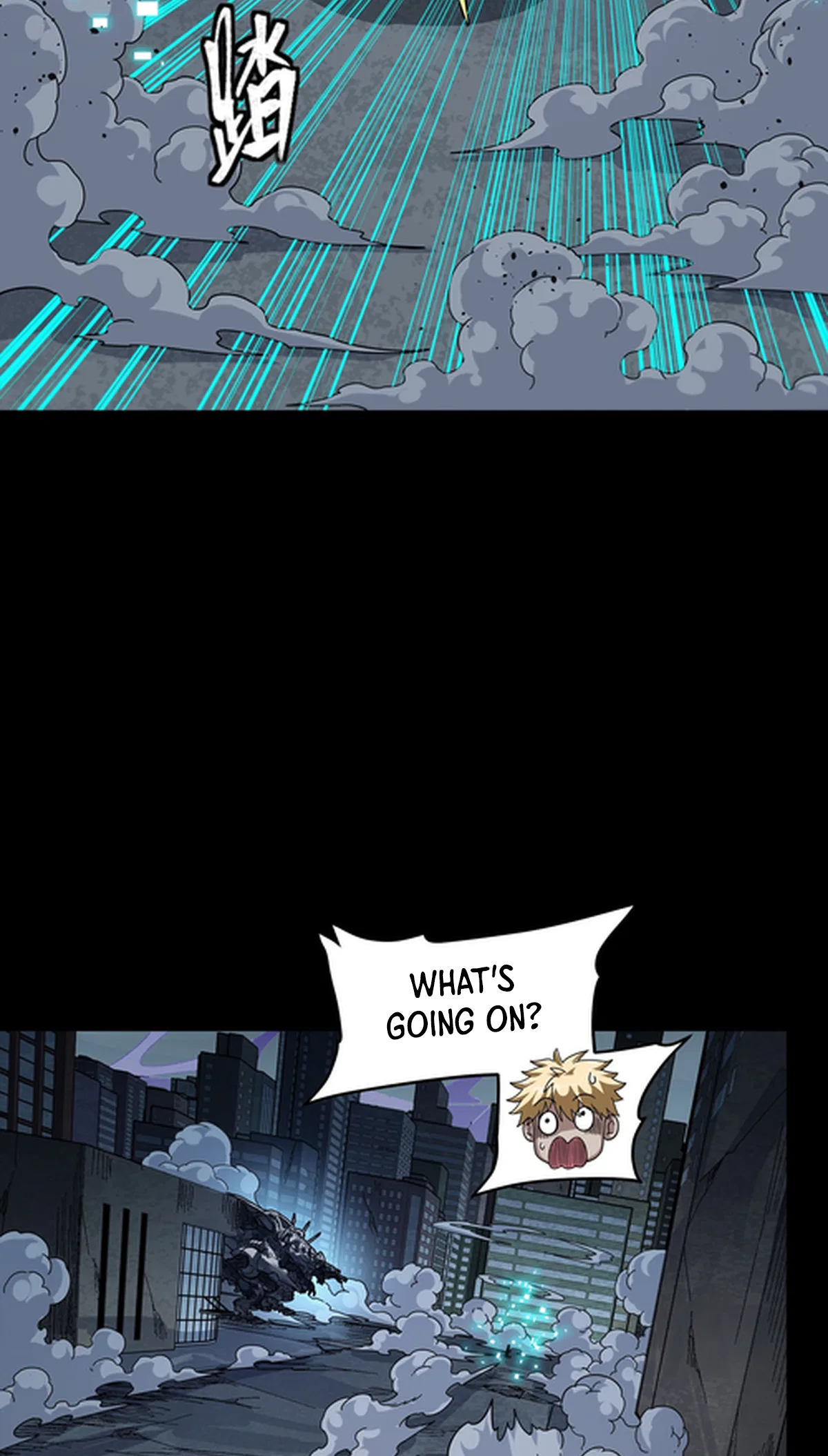 Xīngjiǎ Húnjiàng Zhuàn Chapter 397 – Page 7