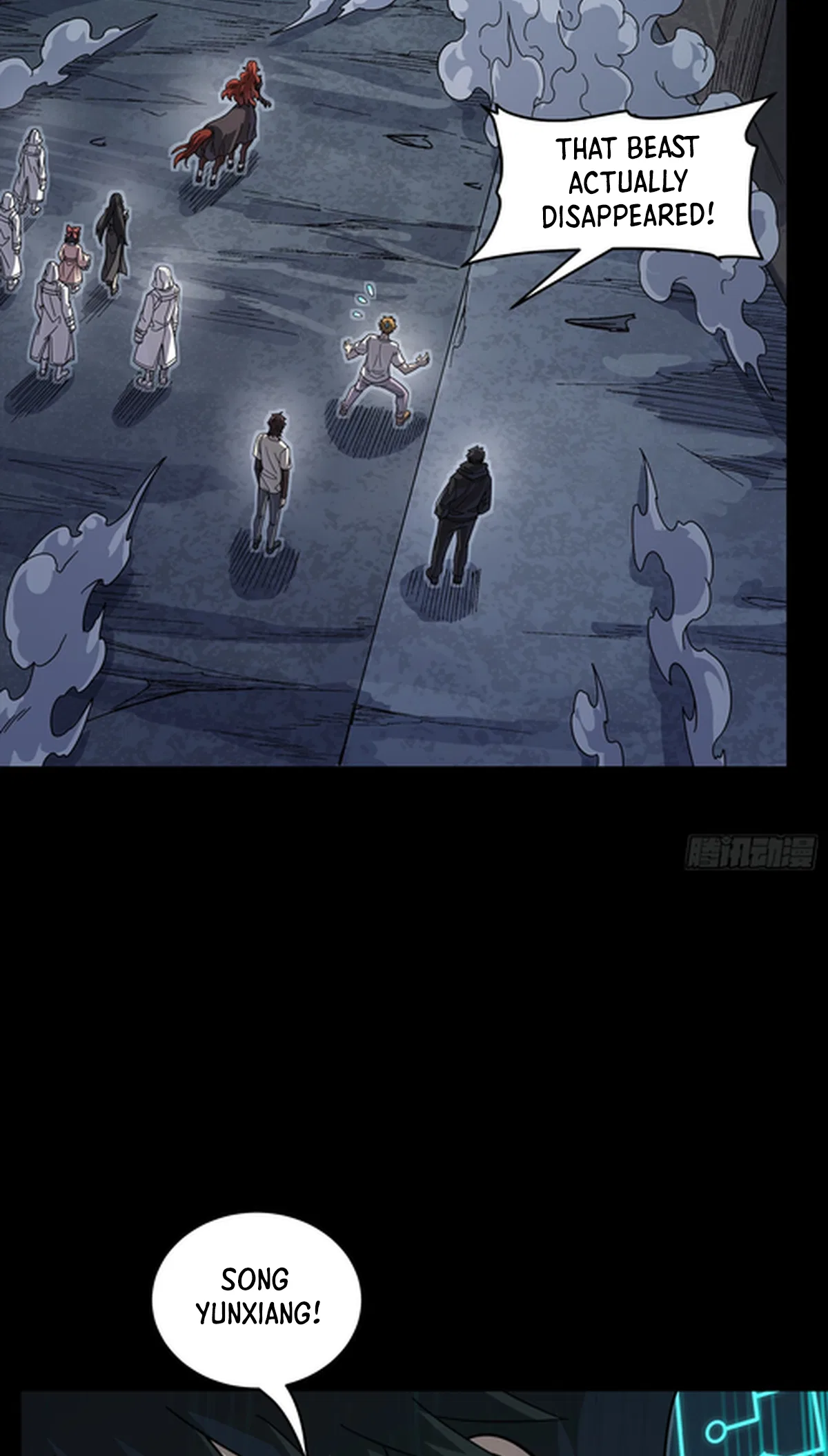 Xīngjiǎ Húnjiàng Zhuàn Chapter 397 – Page 8