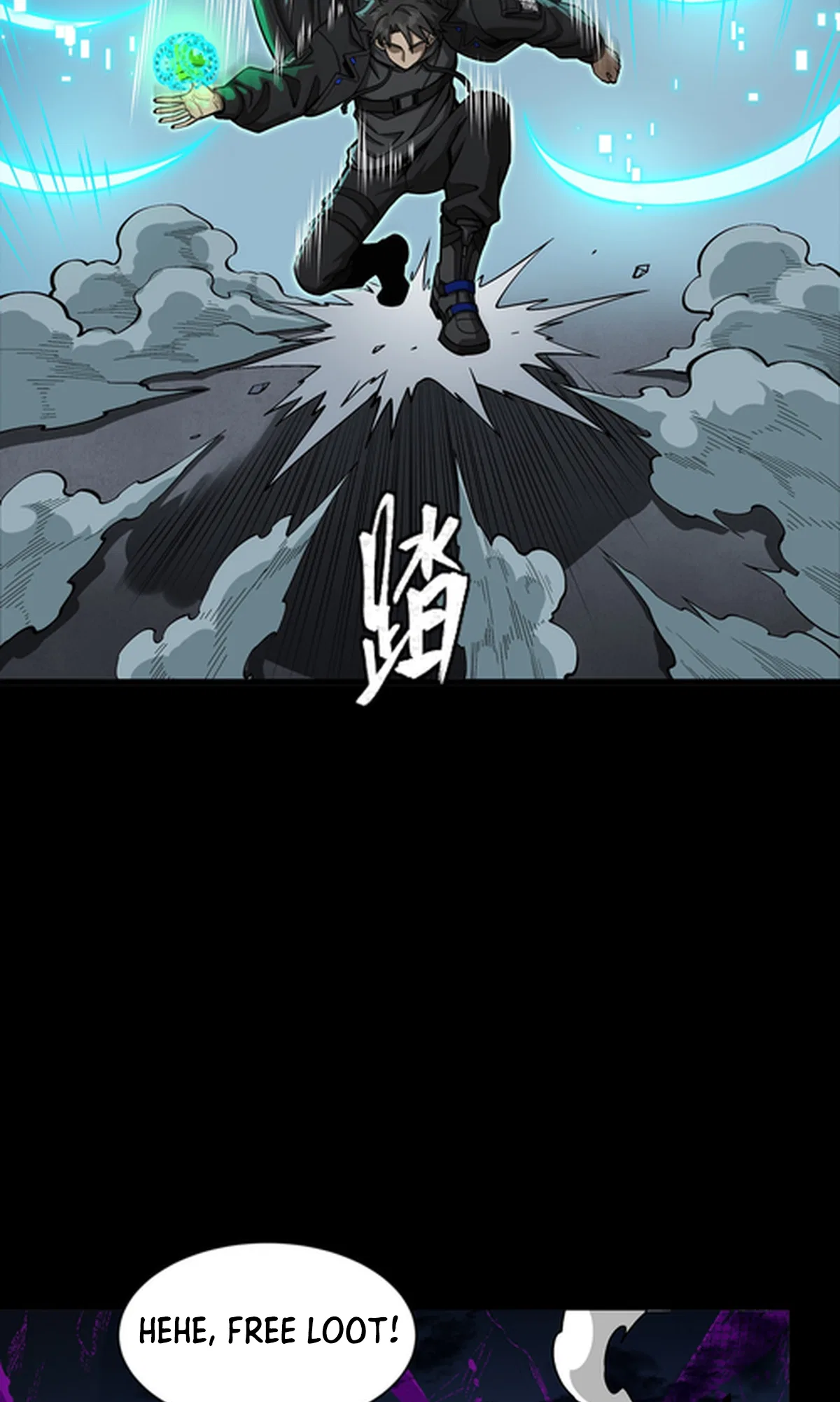 Xīngjiǎ Húnjiàng Zhuàn Chapter 397 – Page 20