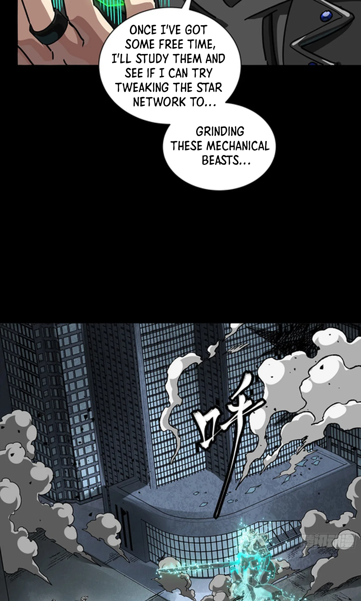 Xīngjiǎ Húnjiàng Zhuàn Chapter 397 – Page 23