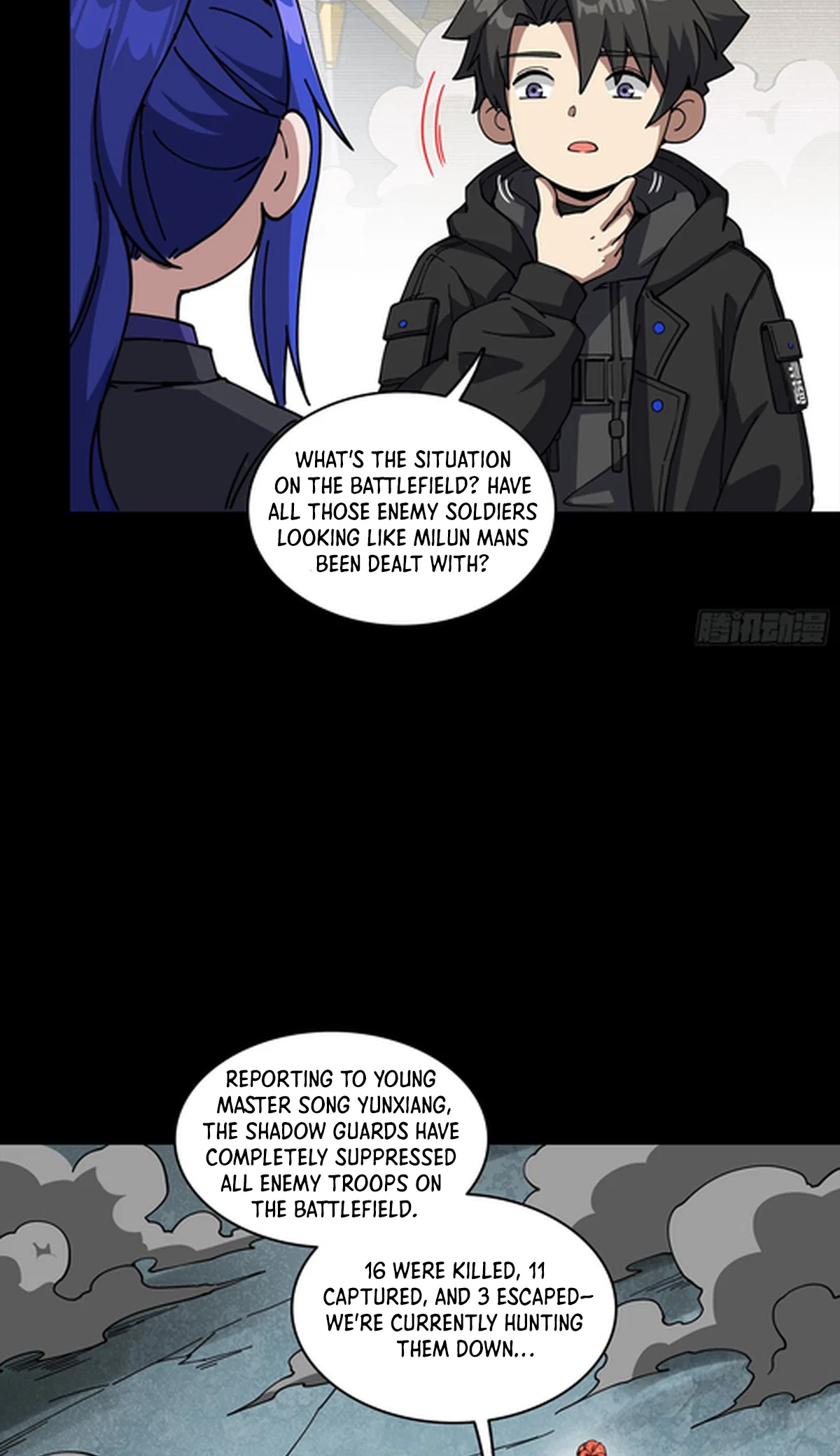 Xīngjiǎ Húnjiàng Zhuàn Chapter 397 – Page 32