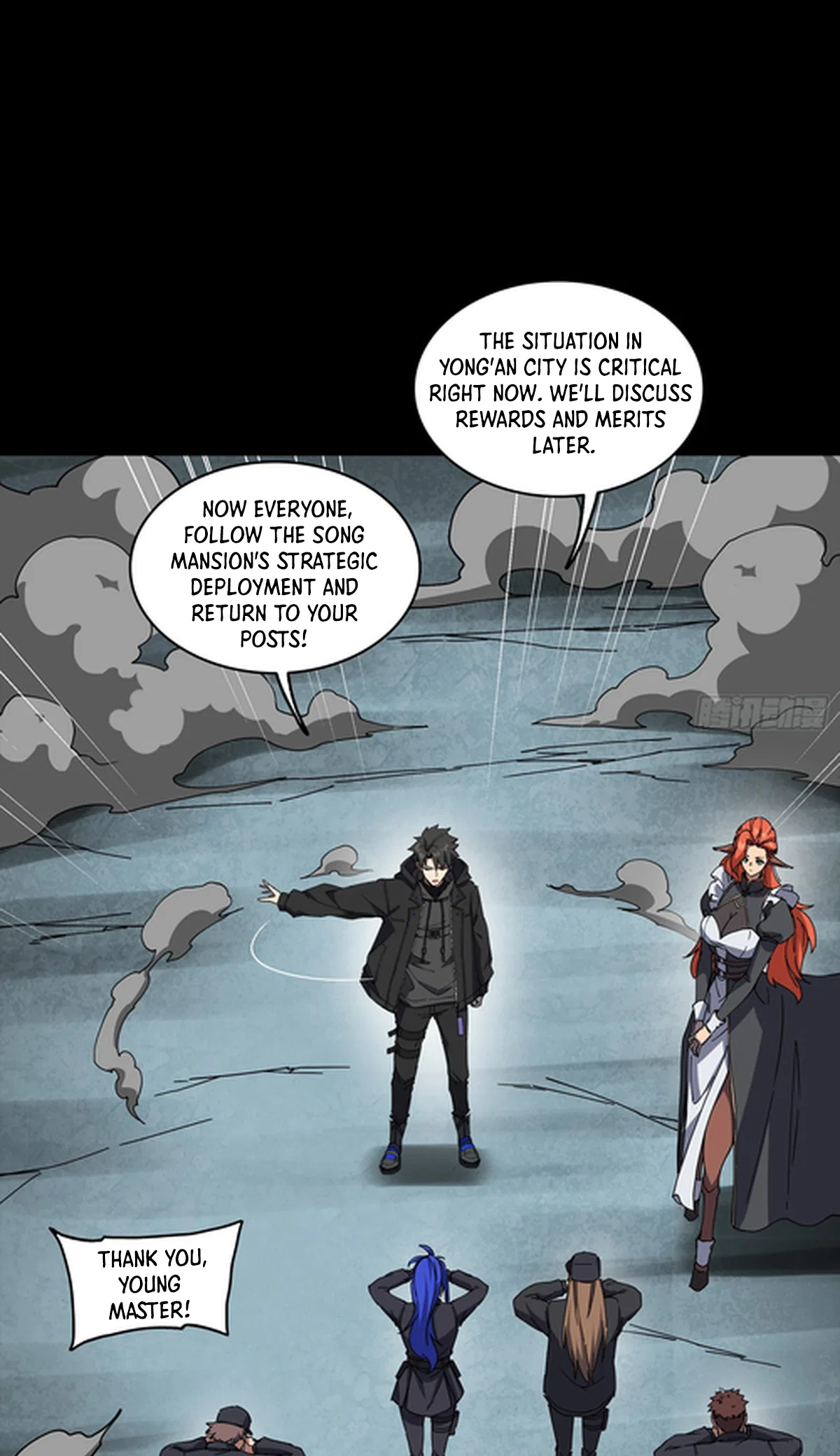 Xīngjiǎ Húnjiàng Zhuàn Chapter 397 – Page 34