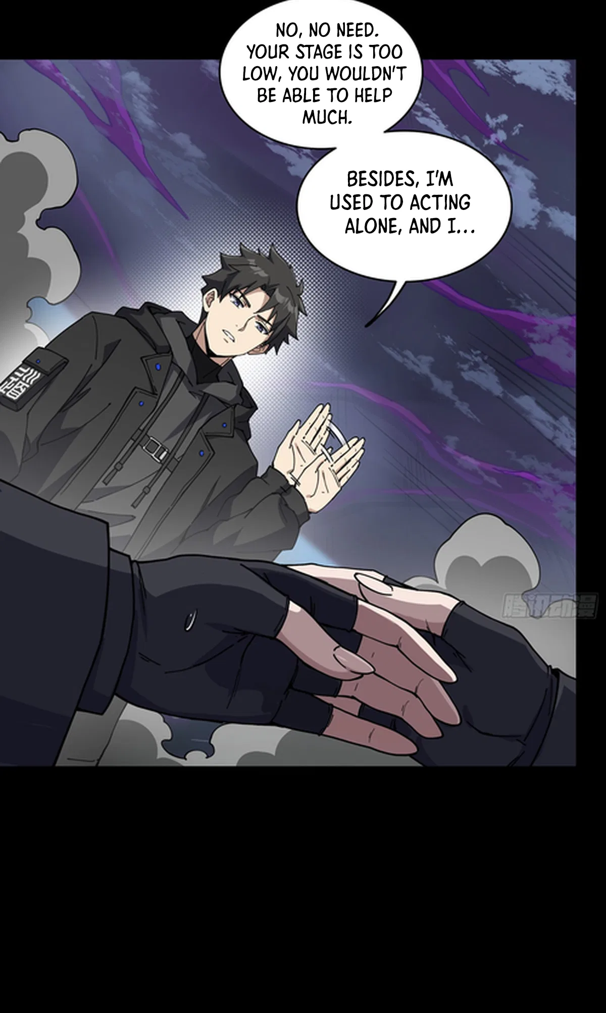 Xīngjiǎ Húnjiàng Zhuàn Chapter 397 – Page 37