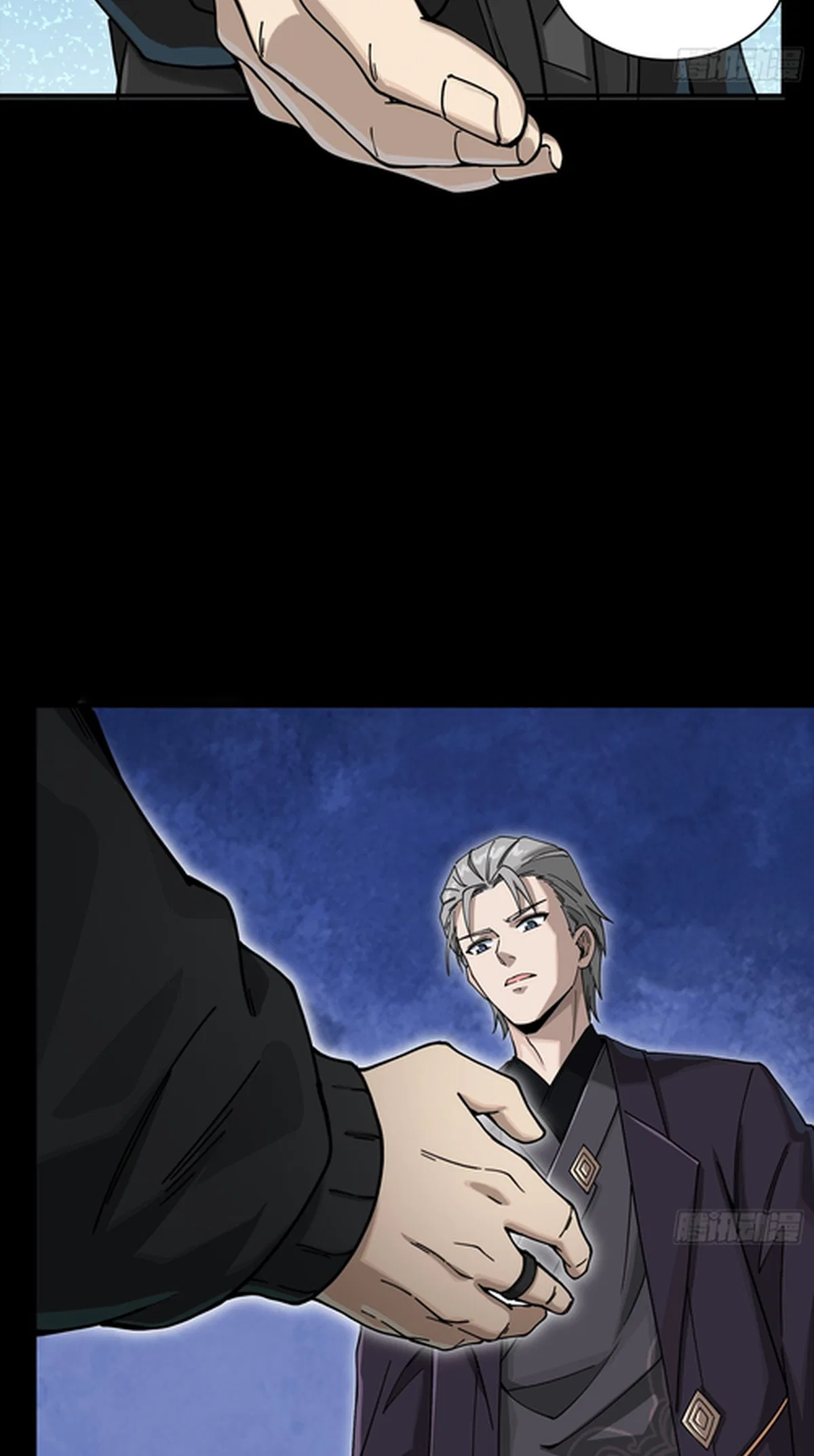 Xīngjiǎ Húnjiàng Zhuàn Chapter 397 – Page 63