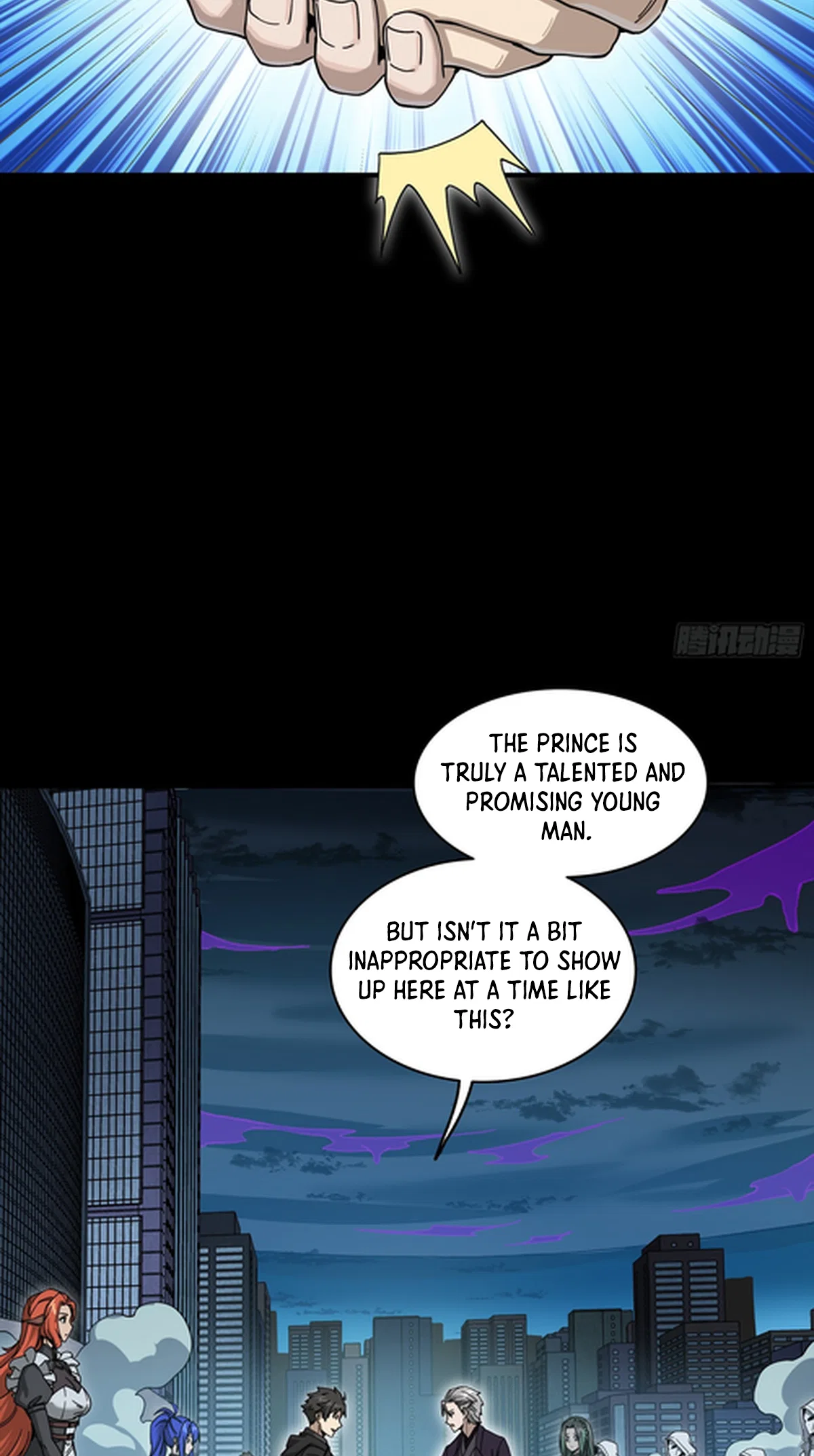 Xīngjiǎ Húnjiàng Zhuàn Chapter 397 – Page 65