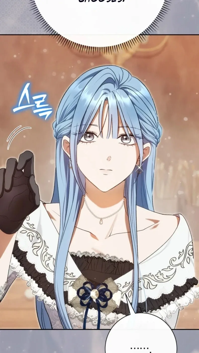 The Villain’s Match Is Too Perfect Chapter 146 – Page 23