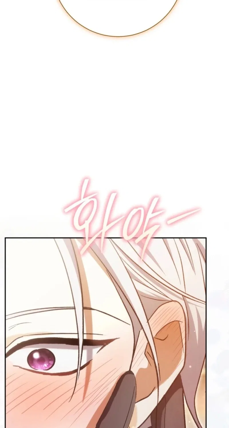 The Villain’s Match Is Too Perfect Chapter 146 – Page 26