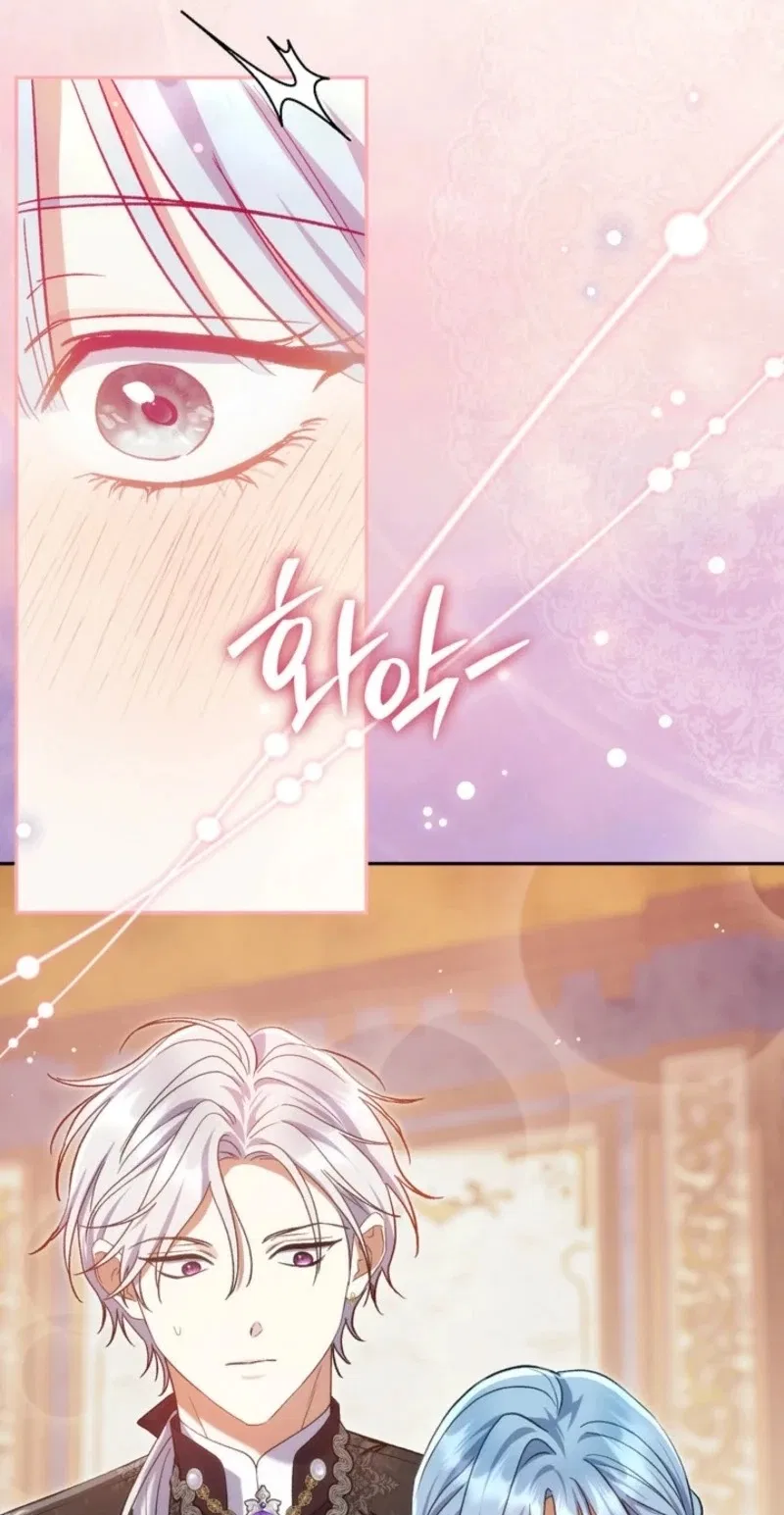 The Villain’s Match Is Too Perfect Chapter 146 – Page 65