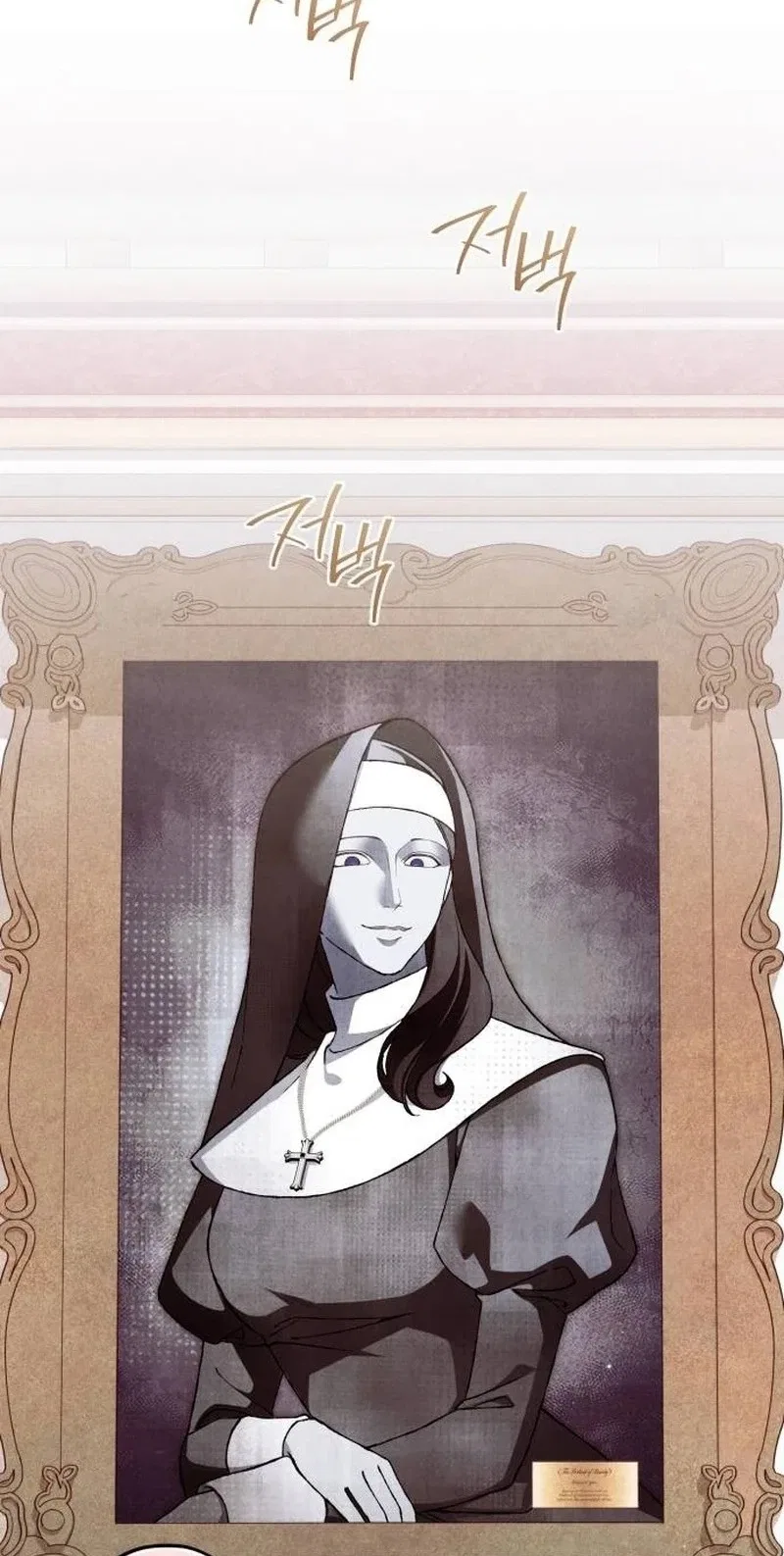 I Killed My Husband and Inherited the Mansion Chapter 11 – Page 36