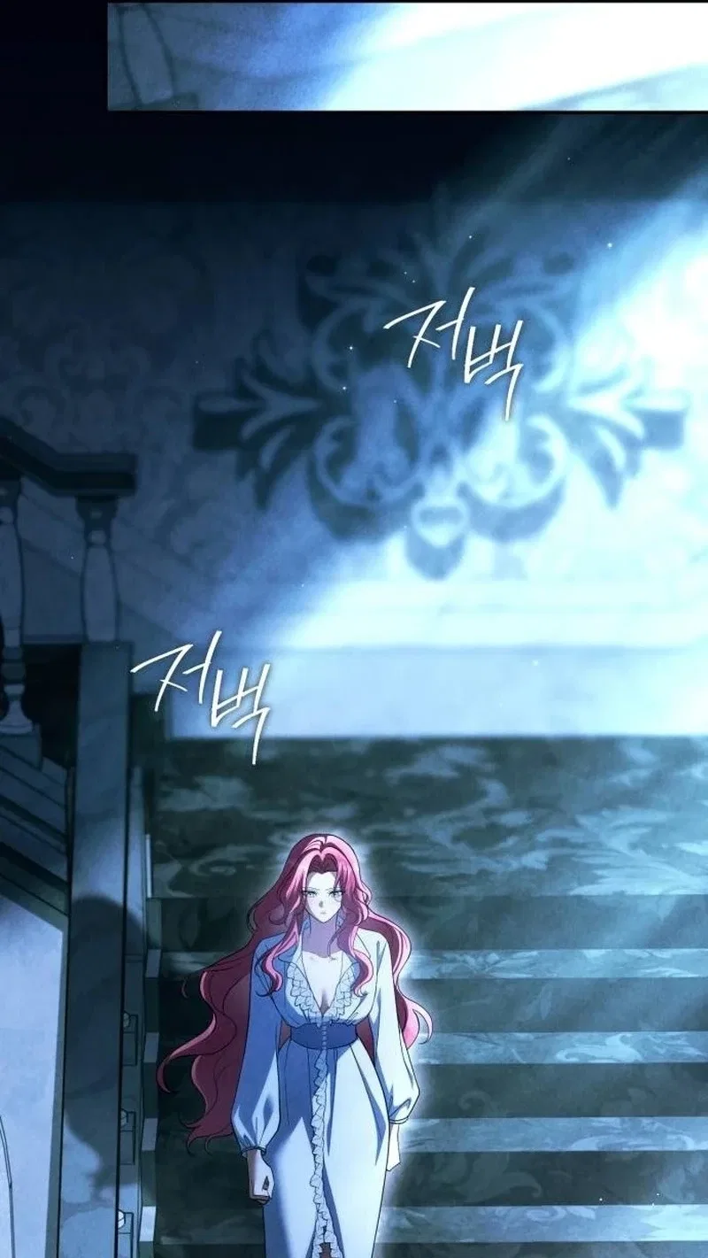 I Killed My Husband and Inherited the Mansion Chapter 11 – Page 66