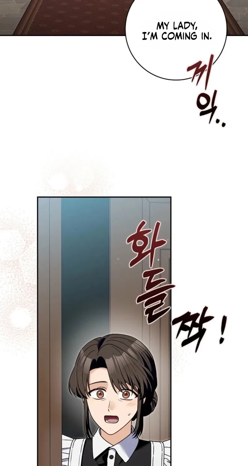 Beware of the Strongest Man Who is Crazy About Me Chapter 84 – Page 5