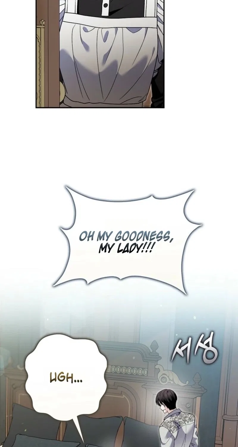 Beware of the Strongest Man Who is Crazy About Me Chapter 84 – Page 6