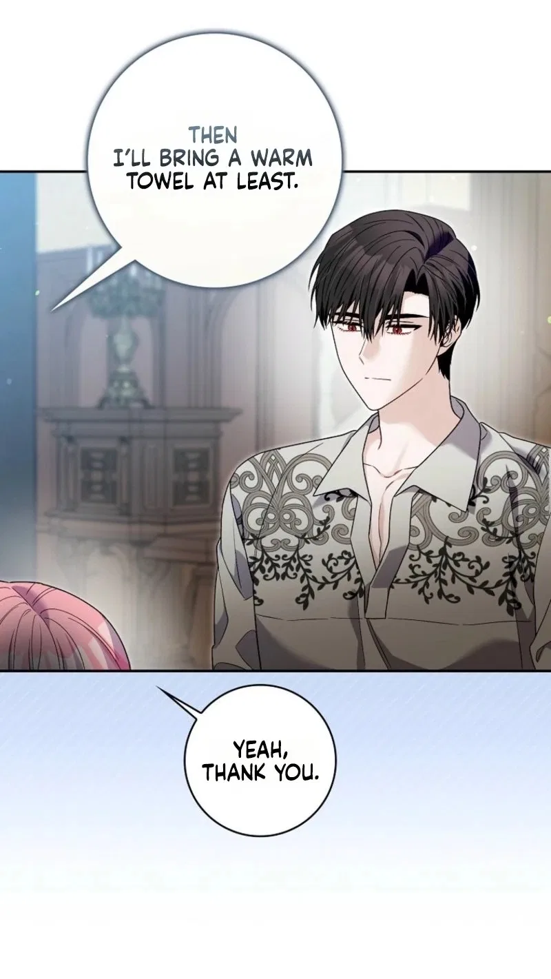 Beware of the Strongest Man Who is Crazy About Me Chapter 84 – Page 10