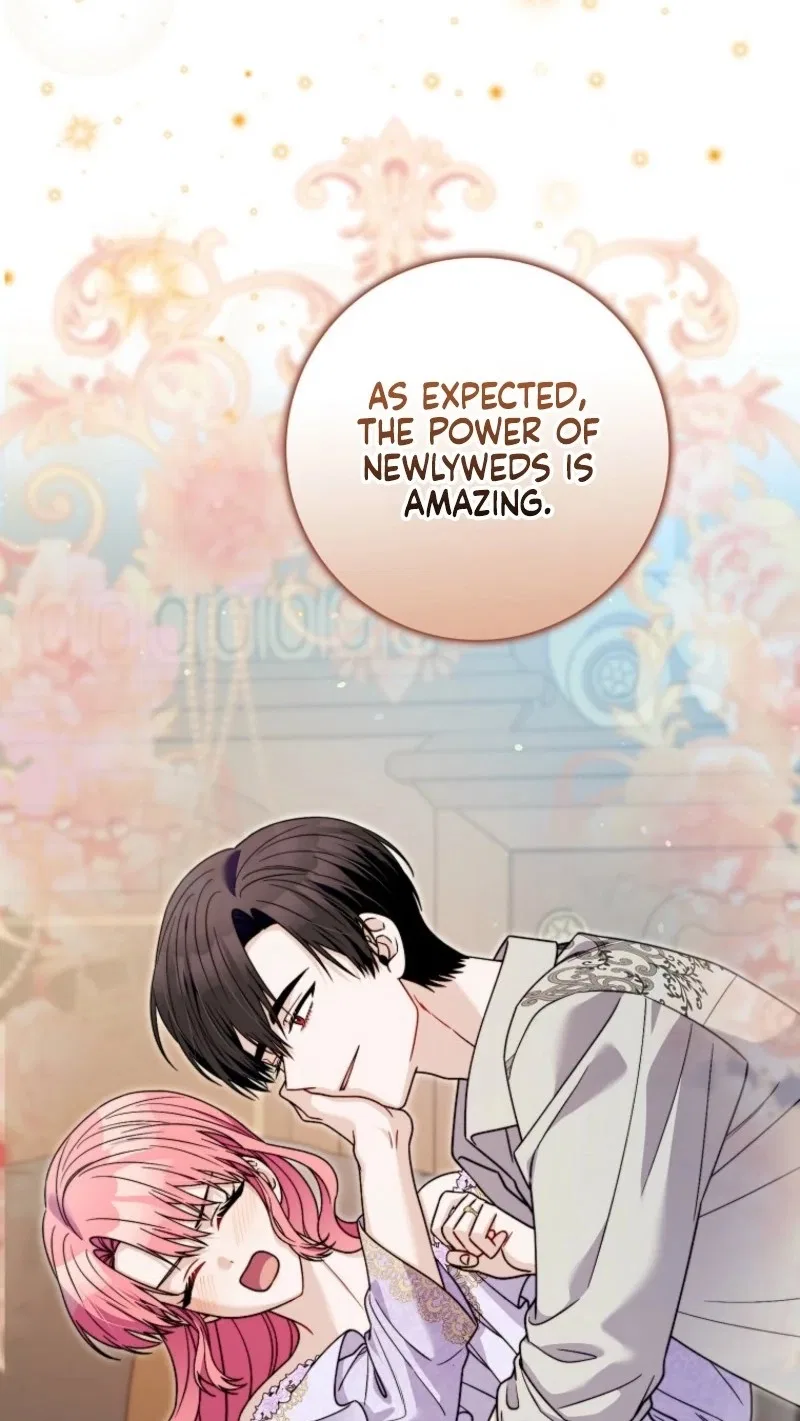 Beware of the Strongest Man Who is Crazy About Me Chapter 84 – Page 15