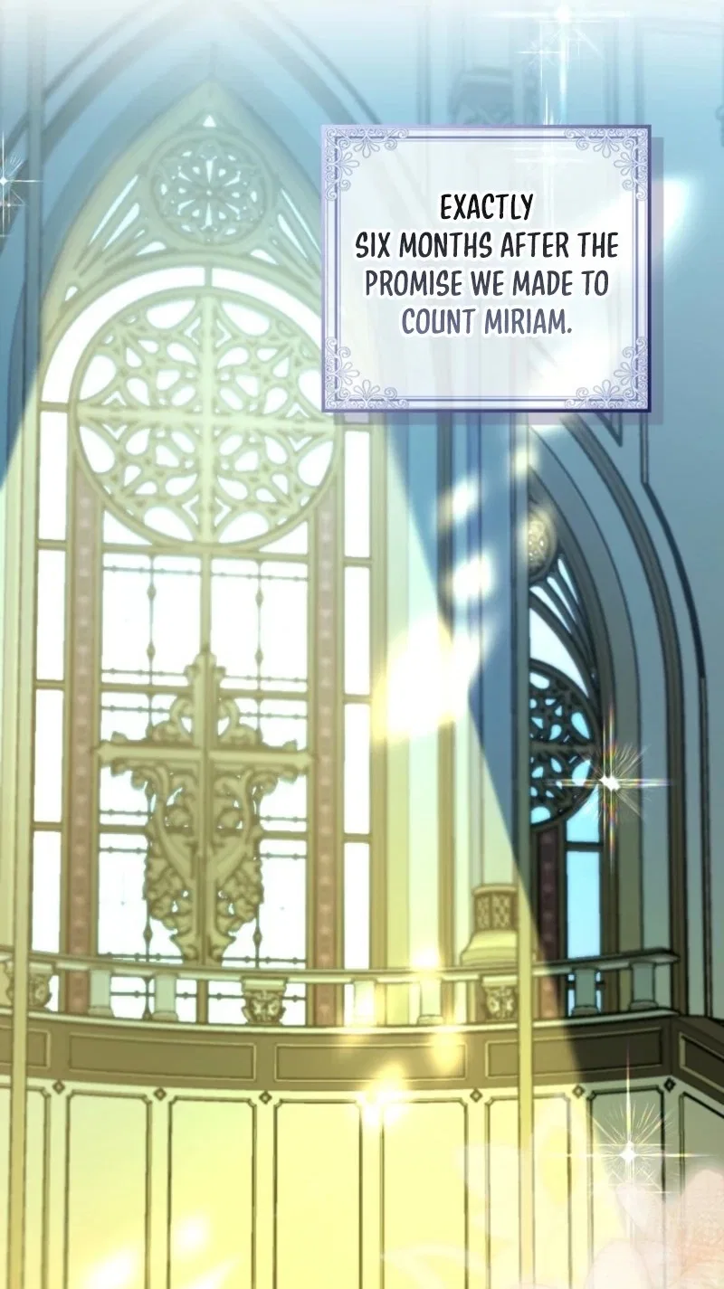 Beware of the Strongest Man Who is Crazy About Me Chapter 84 – Page 17