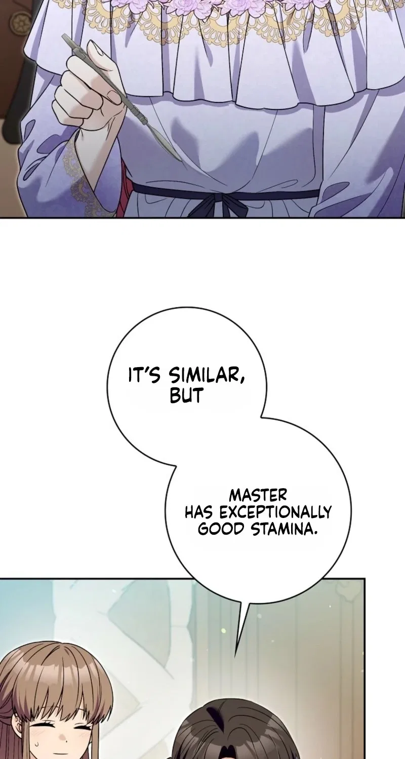 Beware of the Strongest Man Who is Crazy About Me Chapter 84 – Page 27