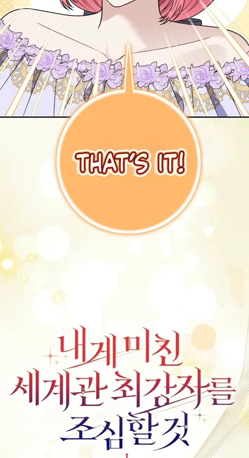 Beware of the Strongest Man Who is Crazy About Me Chapter 84 – Page 36
